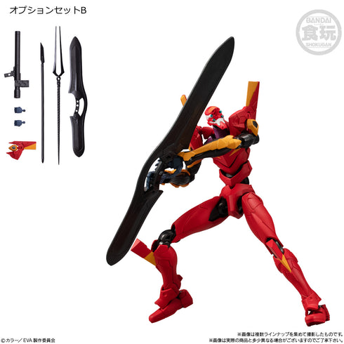 『新世紀エヴァンゲリオン』EVA-FRAME-EX BOX
